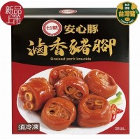 台糖安心豚 滷香豬腳(700g/盒)