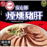 台糖安心豚 煙燻豬肝(100g)
